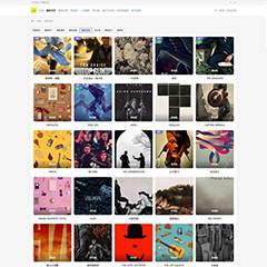 图片/资源/电脑