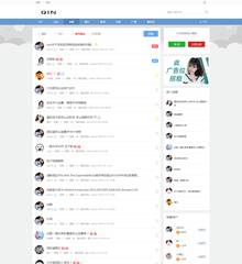 站长之家论坛创新