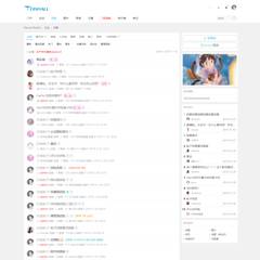 简约社区门户自媒体