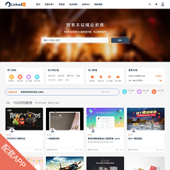 资源/素材/视频下载