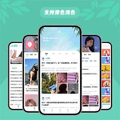 小熊猫-ONE手机版