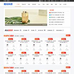 阳光科技蓝色信息站