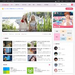 艺迪-简约轻社区