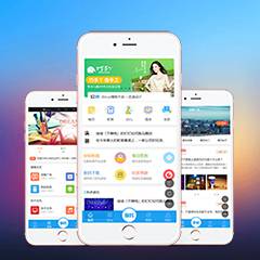 艺迪自媒体手机版