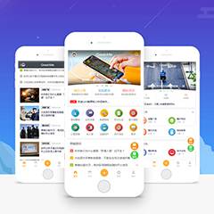 艺迪通用触屏版