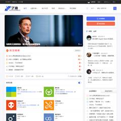 通用简约新媒体