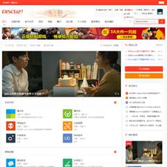 新闻/简约/资讯