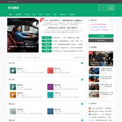 必看新闻、自媒体