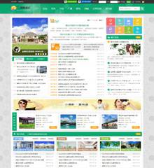 多配色城市门户-D7