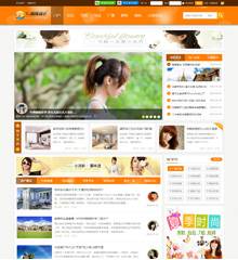 十配色资讯新闻-D1