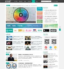 语滴精仿砍柴资讯