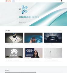 简约/科技/新媒体