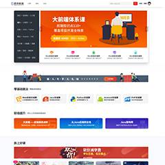 培训教育/职业课程