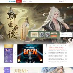 倩女幽魂游戏模版