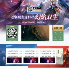 赛车游戏竞技模版