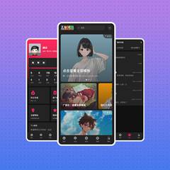 卡片-通用-手机