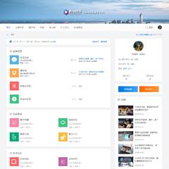 清爽互动/自媒体