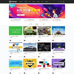 印象创意/素材/图片