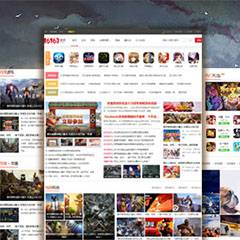 站拽-16163游戏资讯