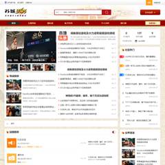 科技资讯/新媒体