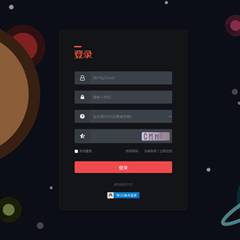 暗黑系登录注册美化