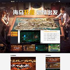 和平精英游戏通用